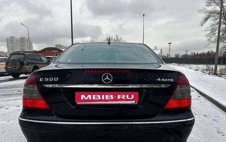 Mercedes-Benz E-Класс, 2006 год, 1 250 000 рублей, 7 фотография