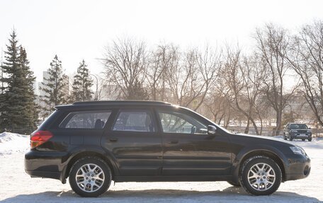 Subaru Outback III, 2004 год, 950 000 рублей, 2 фотография