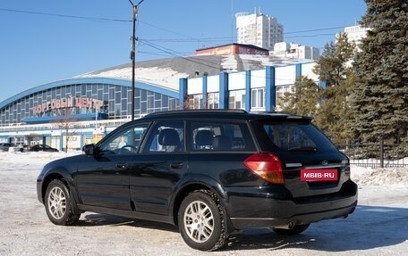 Subaru Outback III, 2004 год, 950 000 рублей, 5 фотография