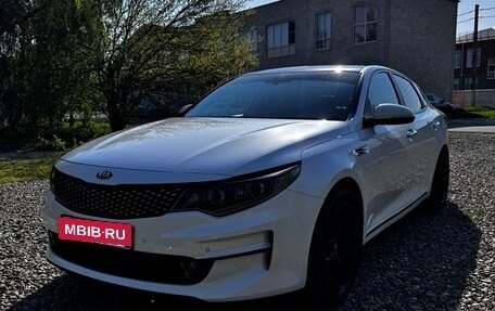 KIA Optima IV, 2016 год, 2 655 000 рублей, 2 фотография