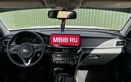 KIA Optima IV, 2016 год, 2 655 000 рублей, 17 фотография