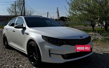 KIA Optima IV, 2016 год, 2 655 000 рублей, 3 фотография