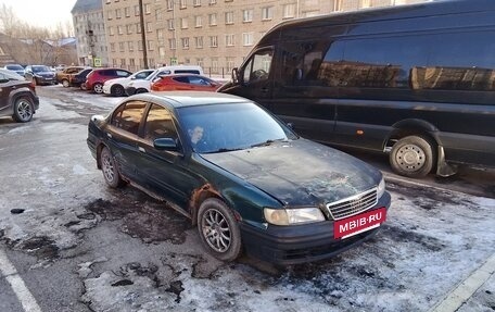 Nissan Maxima IV, 1997 год, 140 000 рублей, 6 фотография