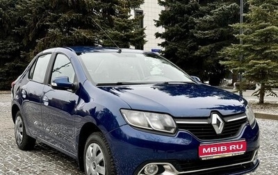 Renault Logan II, 2014 год, 535 000 рублей, 1 фотография