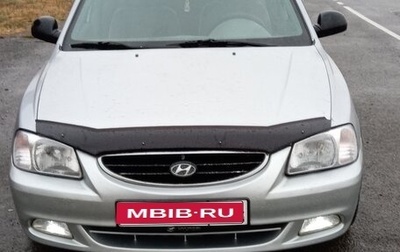 Hyundai Accent II, 2007 год, 420 000 рублей, 1 фотография