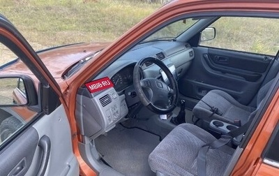 Honda CR-V IV, 1997 год, 330 000 рублей, 1 фотография