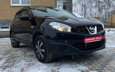 Nissan Qashqai, 2013 год, 1 230 000 рублей, 1 фотография