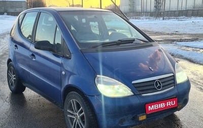 Mercedes-Benz A-Класс, 1999 год, 170 000 рублей, 1 фотография