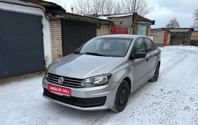 Volkswagen Polo VI (EU Market), 2019 год, 765 000 рублей, 1 фотография