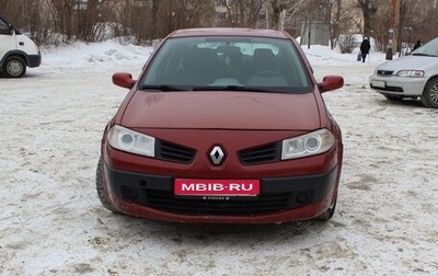 Renault Megane II, 2006 год, 460 000 рублей, 1 фотография