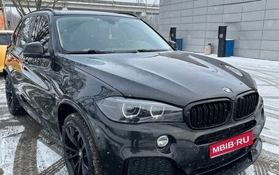 BMW X5, 2017 год, 4 850 000 рублей, 1 фотография