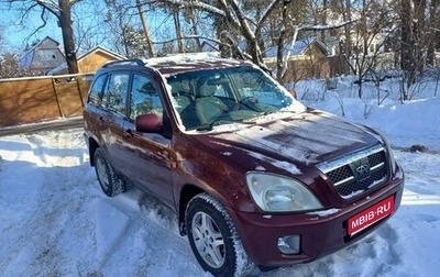 Chery Tiggo (T11), 2007 год, 395 000 рублей, 1 фотография