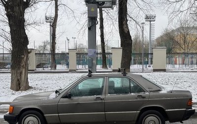 Mercedes-Benz 190 (W201), 1989 год, 230 000 рублей, 1 фотография