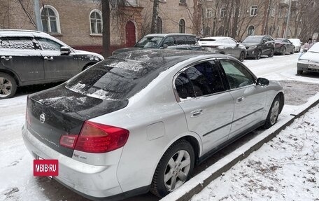 Nissan Skyline, 2004 год, 680 000 рублей, 7 фотография