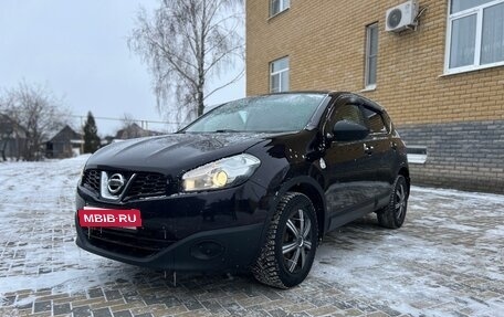 Nissan Qashqai, 2013 год, 1 230 000 рублей, 2 фотография