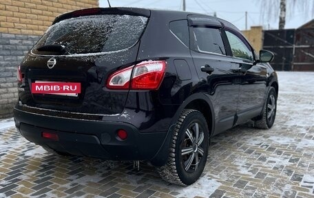 Nissan Qashqai, 2013 год, 1 230 000 рублей, 6 фотография