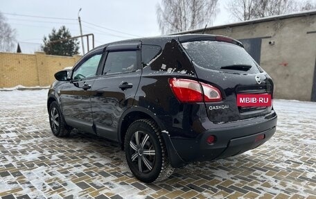 Nissan Qashqai, 2013 год, 1 230 000 рублей, 5 фотография