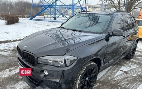 BMW X5, 2017 год, 4 850 000 рублей, 6 фотография