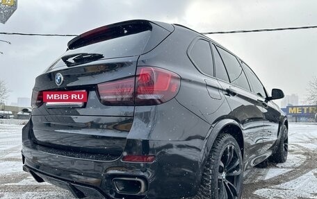 BMW X5, 2017 год, 4 850 000 рублей, 2 фотография