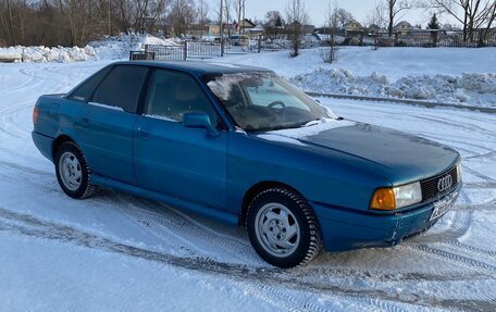 Audi 80, 1988 год, 144 000 рублей, 6 фотография