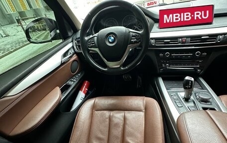 BMW X5, 2017 год, 4 850 000 рублей, 15 фотография