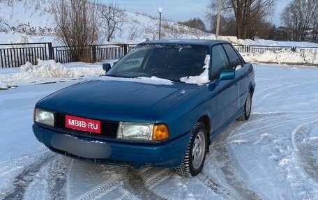 Audi 80, 1988 год, 144 000 рублей, 2 фотография