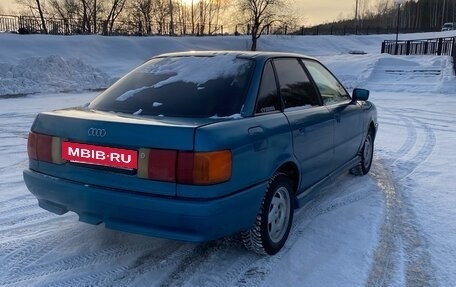 Audi 80, 1988 год, 144 000 рублей, 7 фотография