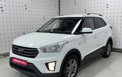 Hyundai Creta I рестайлинг, 2016 год, 1 650 000 рублей, 1 фотография