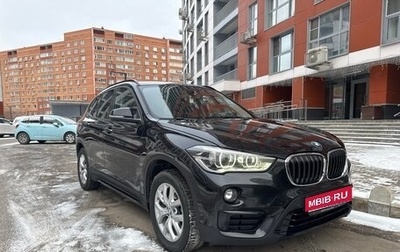 BMW X1, 2018 год, 3 500 000 рублей, 1 фотография