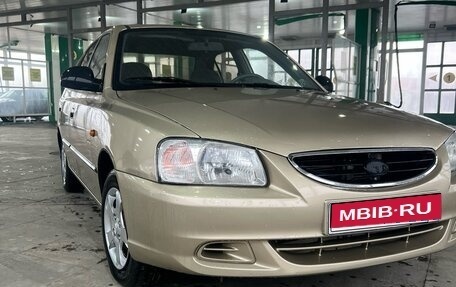 Hyundai Accent II, 2006 год, 440 000 рублей, 1 фотография