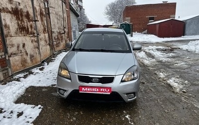 KIA Rio II, 2010 год, 690 000 рублей, 1 фотография