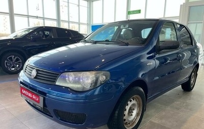 Fiat Albea I рестайлинг, 2011 год, 419 000 рублей, 1 фотография