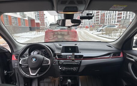 BMW X1, 2018 год, 3 500 000 рублей, 11 фотография