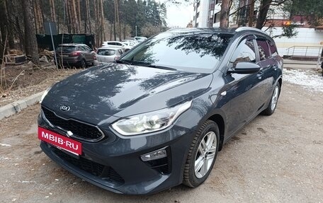 KIA cee'd III, 2019 год, 2 199 000 рублей, 2 фотография