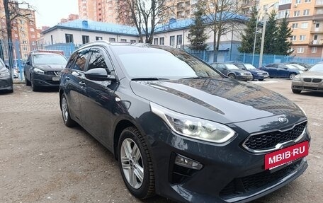 KIA cee'd III, 2019 год, 2 199 000 рублей, 12 фотография