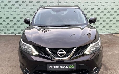 Nissan Qashqai, 2014 год, 1 445 000 рублей, 2 фотография