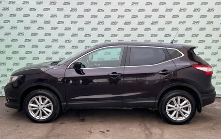 Nissan Qashqai, 2014 год, 1 445 000 рублей, 4 фотография