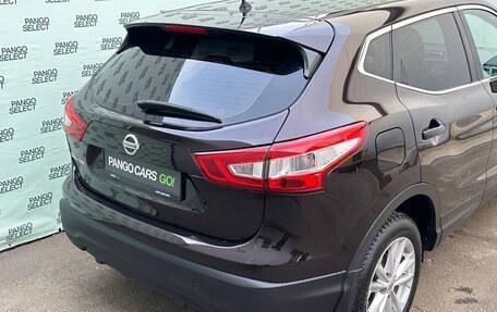 Nissan Qashqai, 2014 год, 1 445 000 рублей, 8 фотография