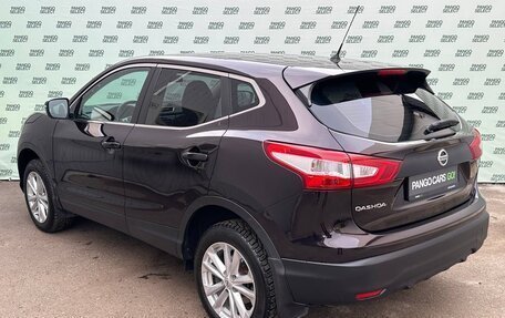 Nissan Qashqai, 2014 год, 1 445 000 рублей, 5 фотография