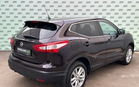 Nissan Qashqai, 2014 год, 1 445 000 рублей, 7 фотография