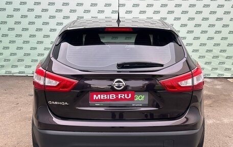 Nissan Qashqai, 2014 год, 1 445 000 рублей, 6 фотография