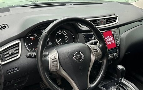 Nissan Qashqai, 2014 год, 1 445 000 рублей, 14 фотография