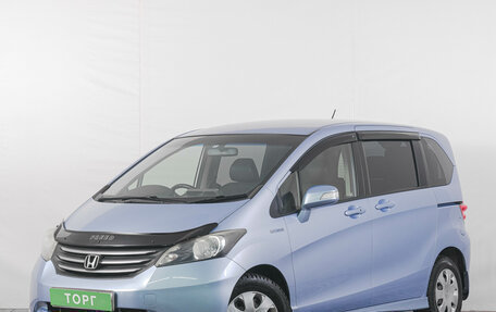 Honda Freed I, 2012 год, 1 239 000 рублей, 4 фотография