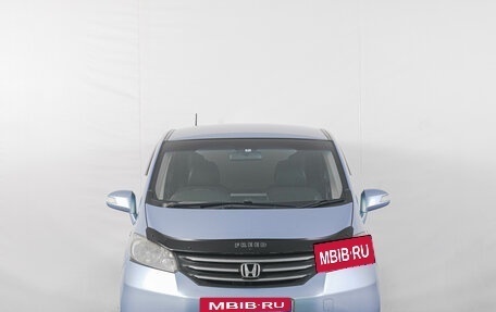 Honda Freed I, 2012 год, 1 239 000 рублей, 3 фотография