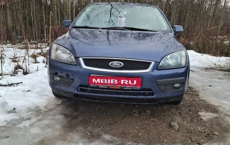 Ford Focus II рестайлинг, 2006 год, 470 000 рублей, 8 фотография