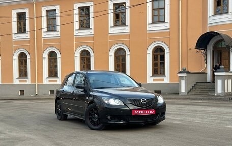 Mazda 3, 2005 год, 450 000 рублей, 1 фотография