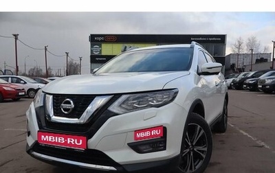 Nissan X-Trail, 2018 год, 1 948 000 рублей, 1 фотография