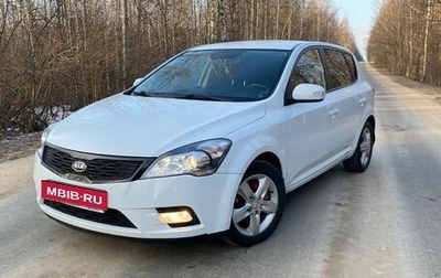 KIA cee'd I рестайлинг, 2011 год, 890 000 рублей, 1 фотография