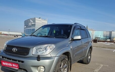 Toyota RAV4, 2004 год, 825 000 рублей, 1 фотография