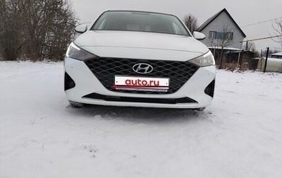 Hyundai Solaris II рестайлинг, 2021 год, 1 466 000 рублей, 1 фотография